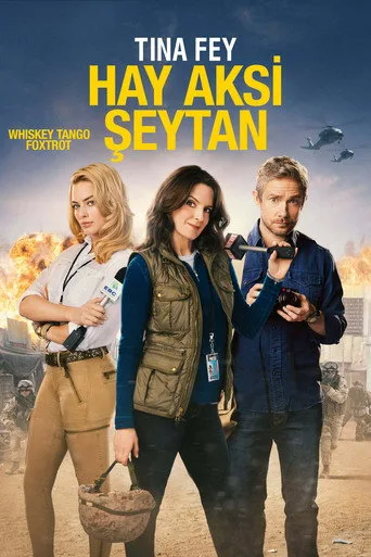 Hay Aksi Şeytan (2016) posteri