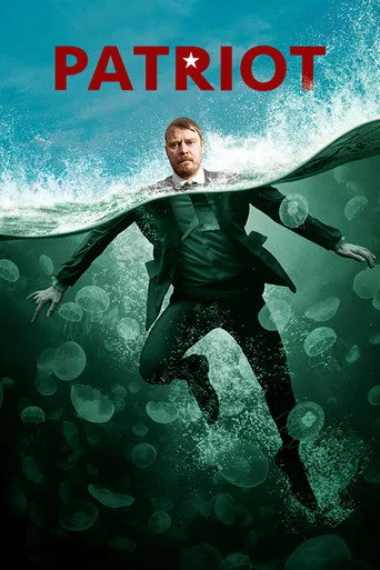 Patriot (2015) posteri