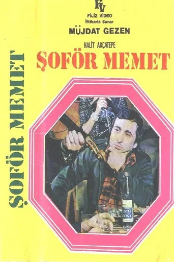 Şoför Memet (1977) posteri