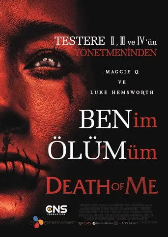 Benim Ölümüm (2020) posteri