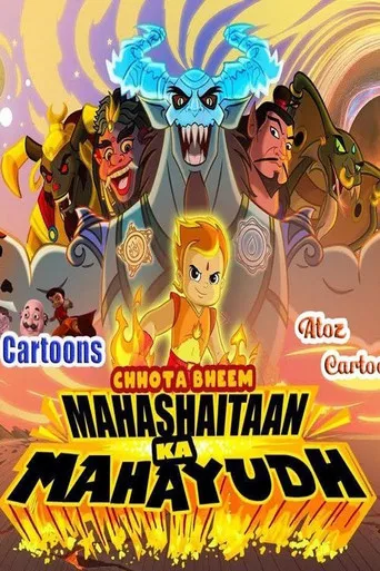 Chhota Bheem Maha Shaitaan Ka Mahayudh (2023) posteri