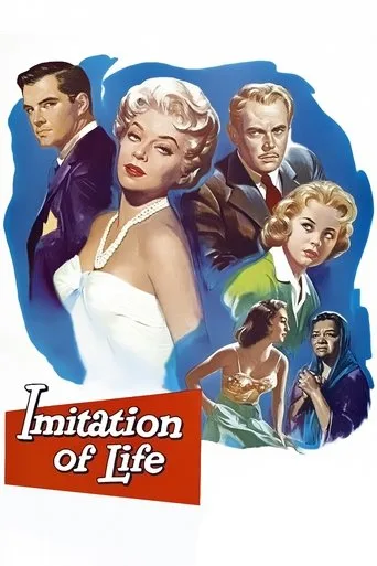 Zehirli hayat (1959) posteri
