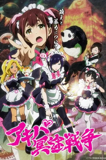 Akiba Maid War (2022) posteri