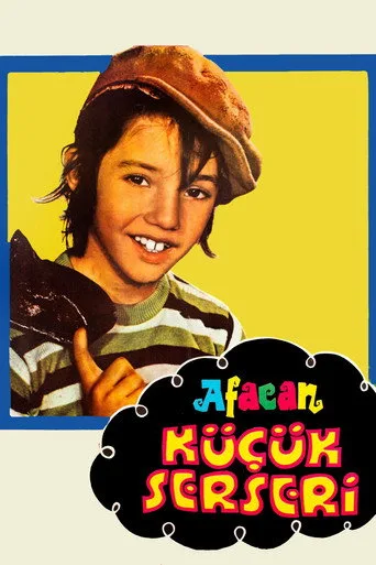 Afacan Küçük Serseri (1971) posteri
