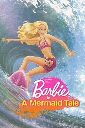 Barbie A Mermaid Tale serisi