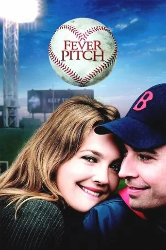Aşk Kupası (2005) posteri