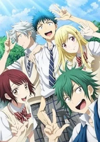 Yamada-kun and the Seven Witches 0. sezon posteri