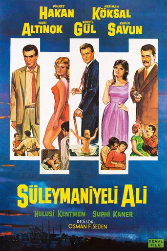 Süleymaniyeli Ali (1963) posteri