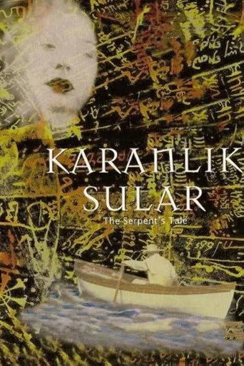 Karanlık Sular (1994) posteri