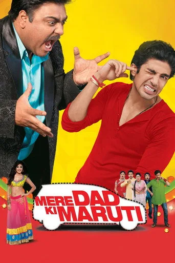 Mere Dad Ki Maruti (2013) posteri