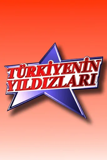 Türkiye'nin Yıldızları (2004) posteri