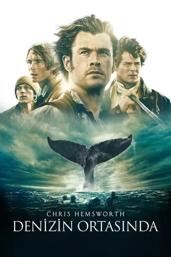 Denizin Ortasında (2015) posteri