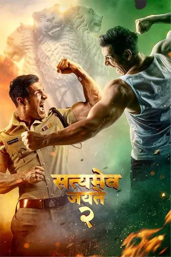 Satyameva Jayate 2 (2021) posteri