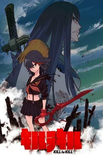 Kill la Kill (2013) posteri
