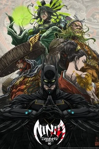 Batman Ninja vs. Yakuza League (2025) posteri