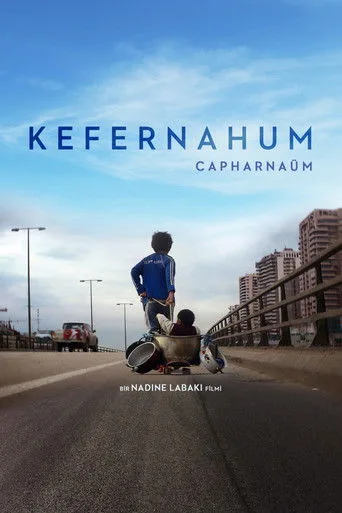 Kefernahum (2018) posteri