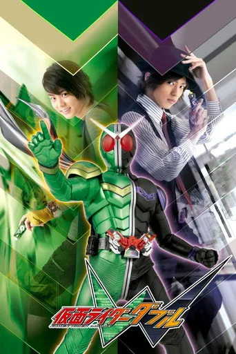 Kamen Rider 20. sezon posteri
