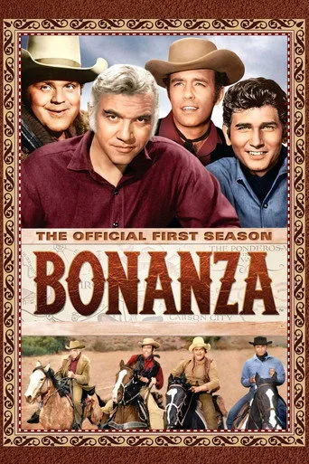 Bonanza 1. sezon posteri