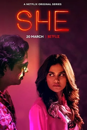 She 1. sezon posteri