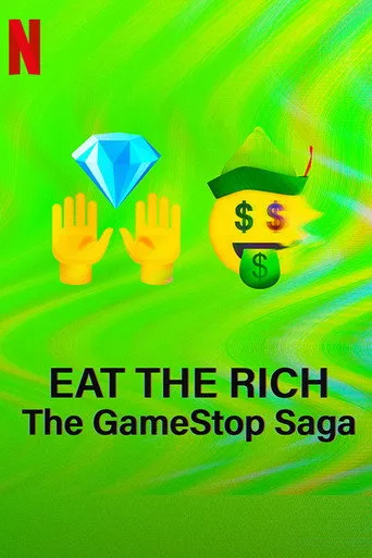 GameStop Olayı 1. sezon posteri