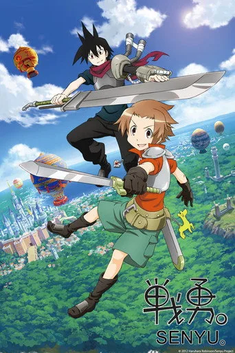 Senyu. (2013) posteri