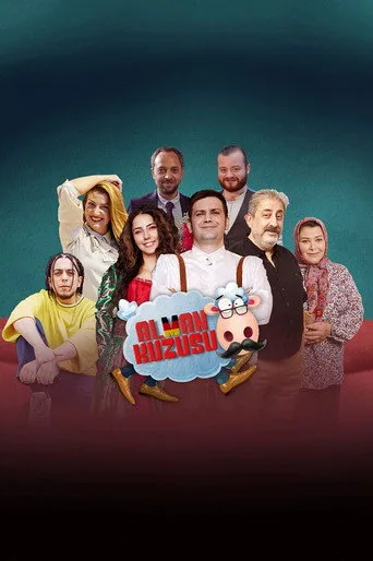Alman Kuzusu (2022) posteri