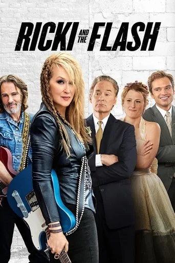 Sıradışı Anne (2015) posteri