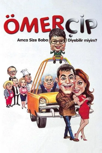 Ömerçip (2003) posteri