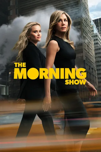 The Morning Show (2019) posteri