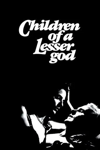Başka Tanrının Çocukları (1986) posteri