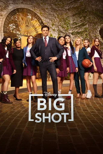 Big Shot (2021) posteri