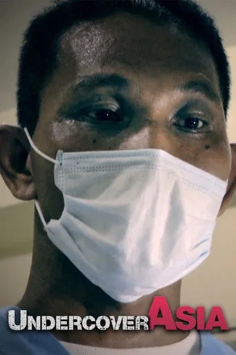 Undercover Asia (2014) posteri