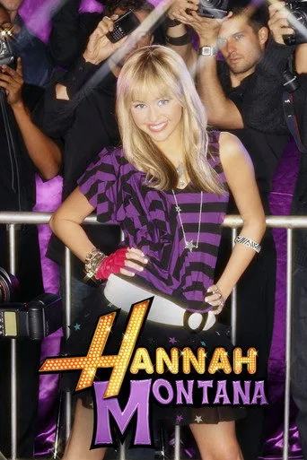 Hannah Montana 2. sezon posteri