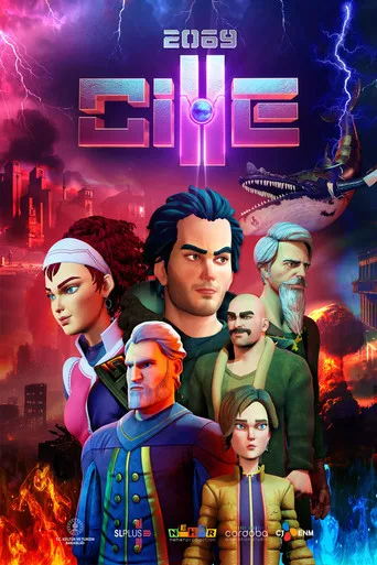 Cille 2069 (2024) posteri