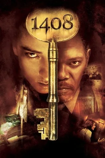 1408 (2007) posteri