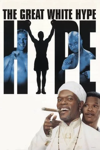 Büyük Beyaz Yumruk (1996) posteri