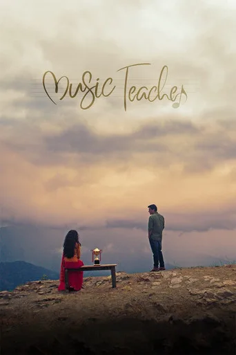 Music Teacher (2018) posteri