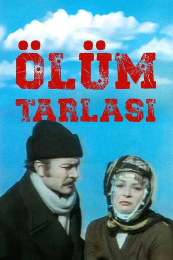 Ölüm Tarlası (1974) posteri