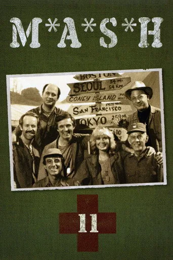 M*A*S*H 11. sezon posteri