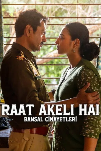 Raat Akeli Hai: Bansal Cinayetleri (2025) posteri