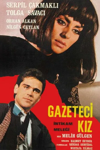 Gazeteci Kız (1988) posteri