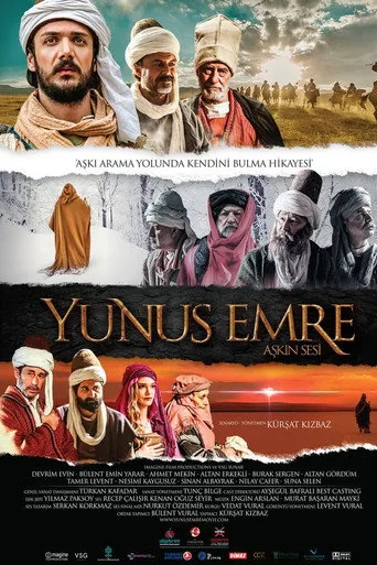 Yunus Emre: Aşkın Sesi (2014) posteri