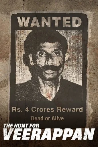 The Hunt for Veerappan (2023) posteri