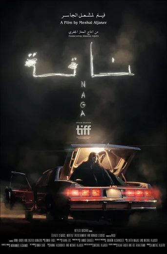 Çölde (2023) posteri