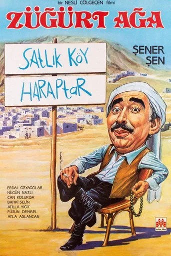 Züğürt Ağa (1985) posteri