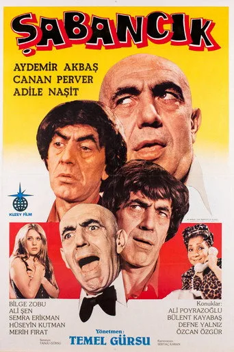 Şabancık (1982) posteri