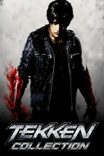 Tekken serisi