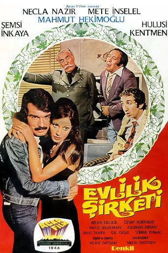 Evlilik Şirketi (1977) posteri