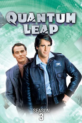 Quantum Leap 3. sezon posteri