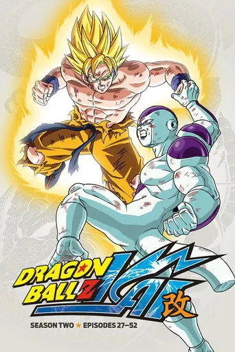 Dragon Ball Z Kai 2. sezon posteri